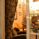 La Casa De Duendes קורדובה