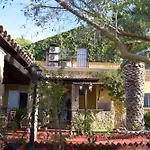 La Casa De Duendes * Kordoba